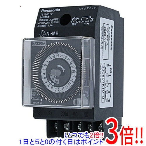 楽天市場】【いつでも2倍！1日と5.0のつく日、18日は3倍！】【中古
