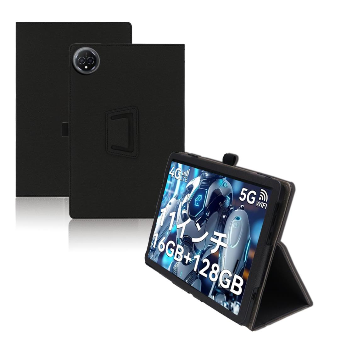 kadybe タブレット」の人気商品一覧 | 安い商品を通販サイトから探す