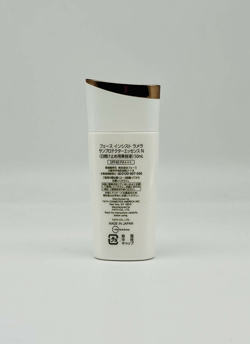 楽天市場】FAITH フェース インシスト ラメラ サンプロテクター