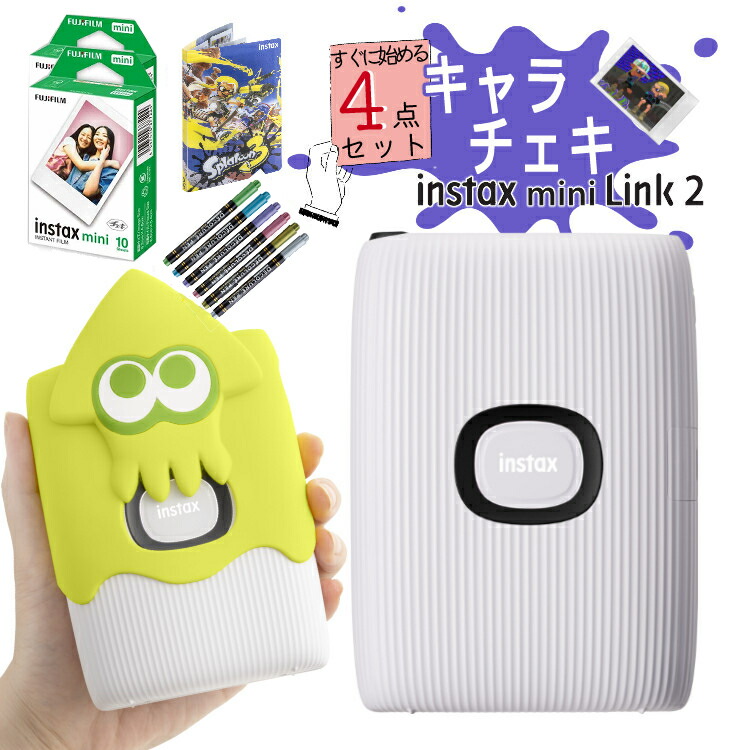 楽天市場】ポイント10倍！(フィルム・ペン・アルバムセット)富士