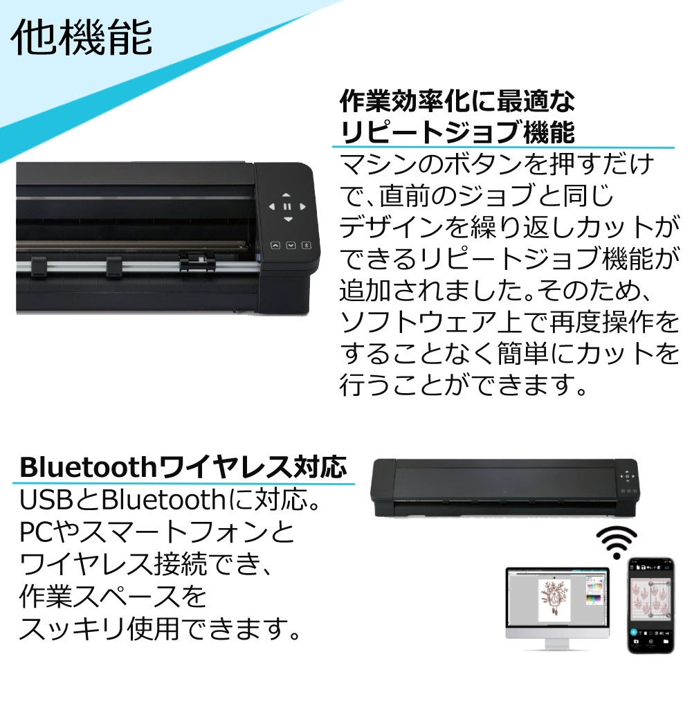 楽天市場】シルエットジャパン カッティングマシン SILH-CAMEO-PRO-2-J