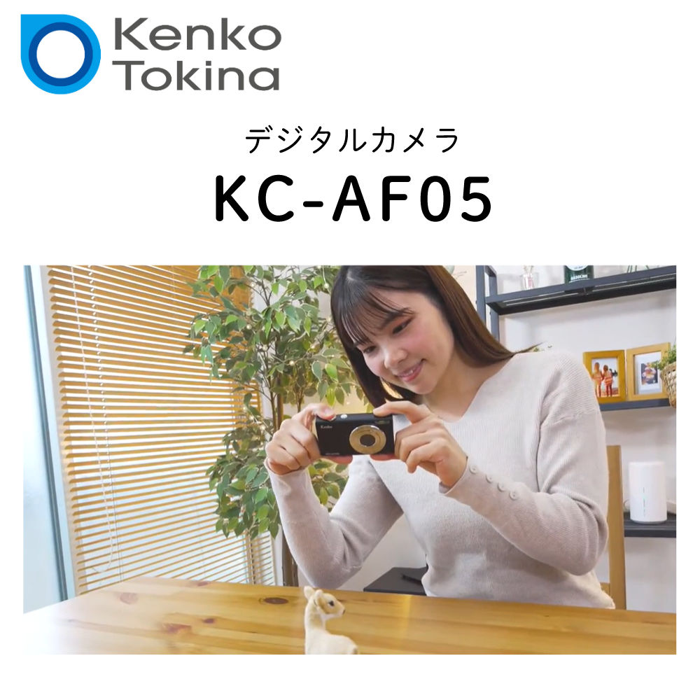 楽天市場】(SD32GB＆ポーチ付き) ケンコー コンパクトデジタルカメラ