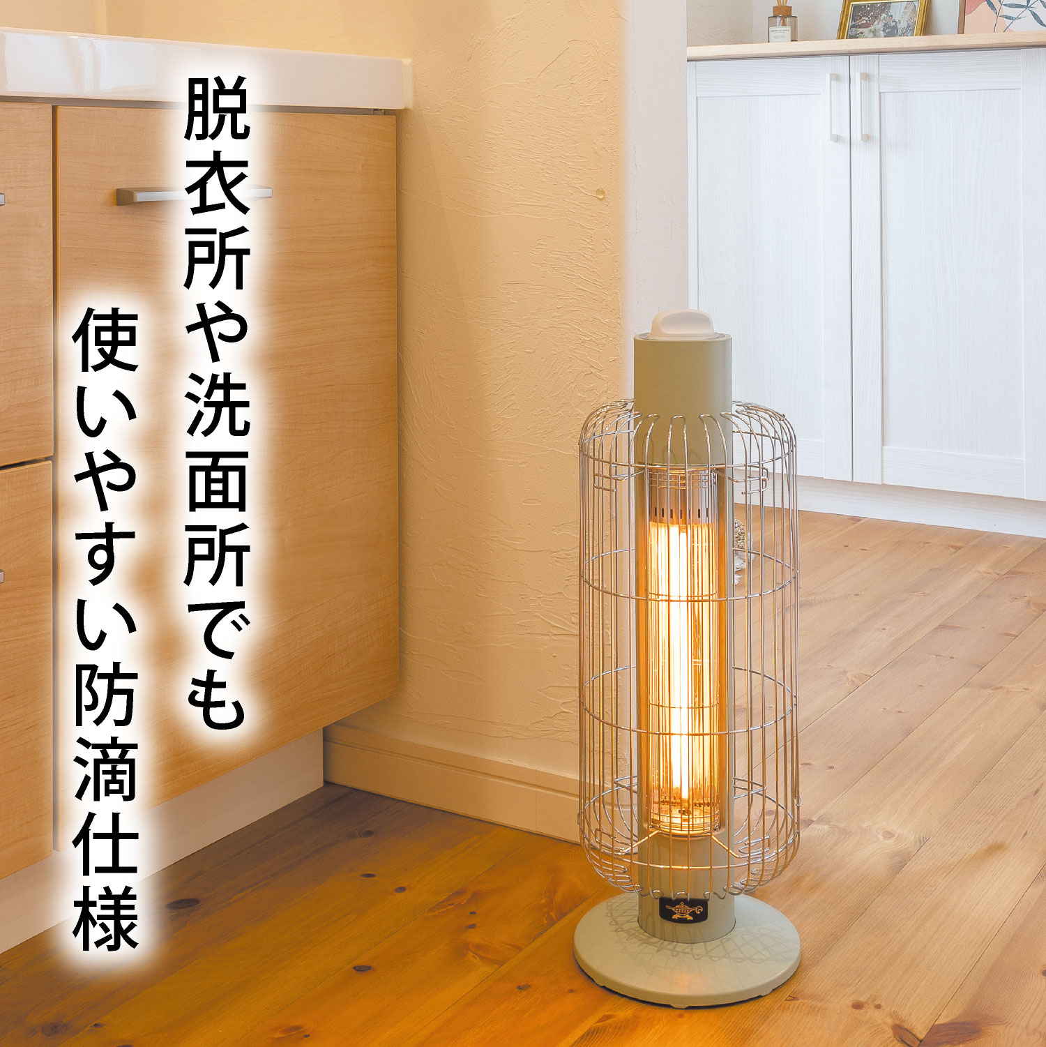 楽天市場】アラジン 遠赤グラファイトヒーター トリカゴ CAH-G42GF