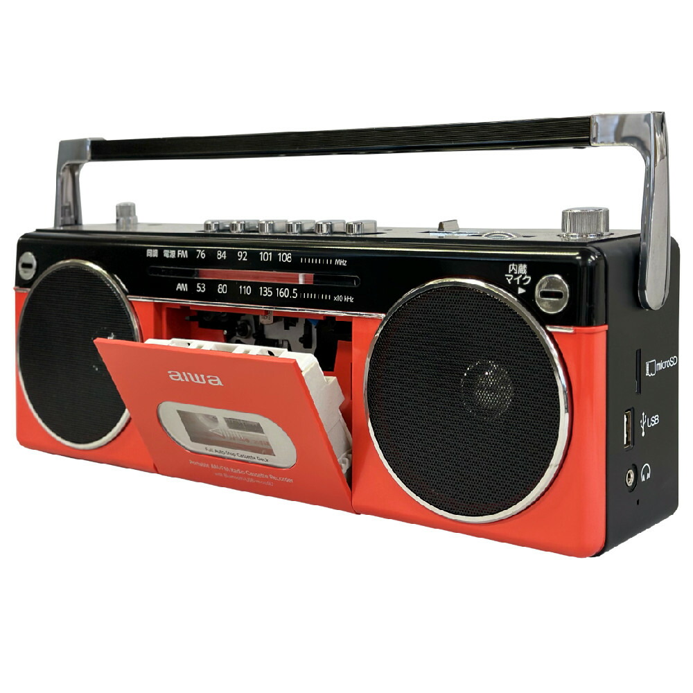 楽天市場】【特典付き3点セット】アイワ ラジカセ aiwa audio -G RCP2