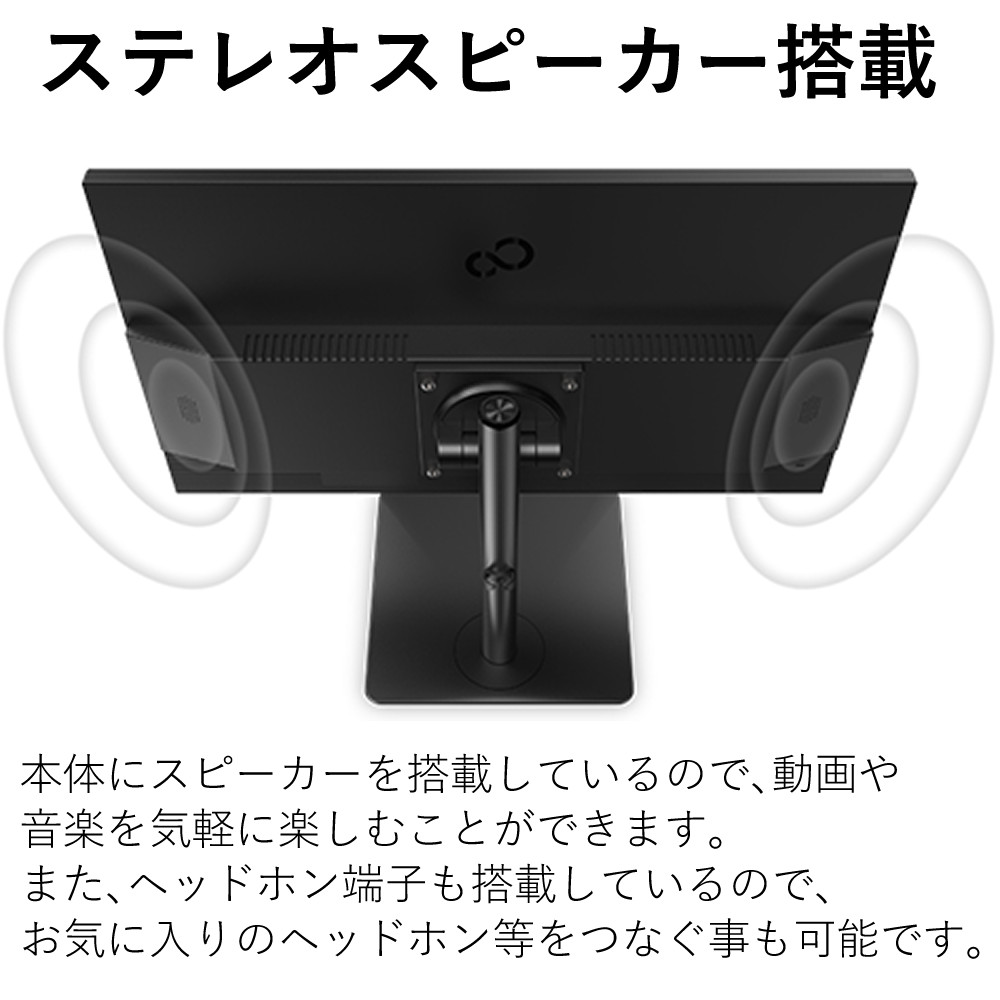 楽天市場】富士通 VTF24021BT 23.8インチ ブラック 23.8型ワイド液晶