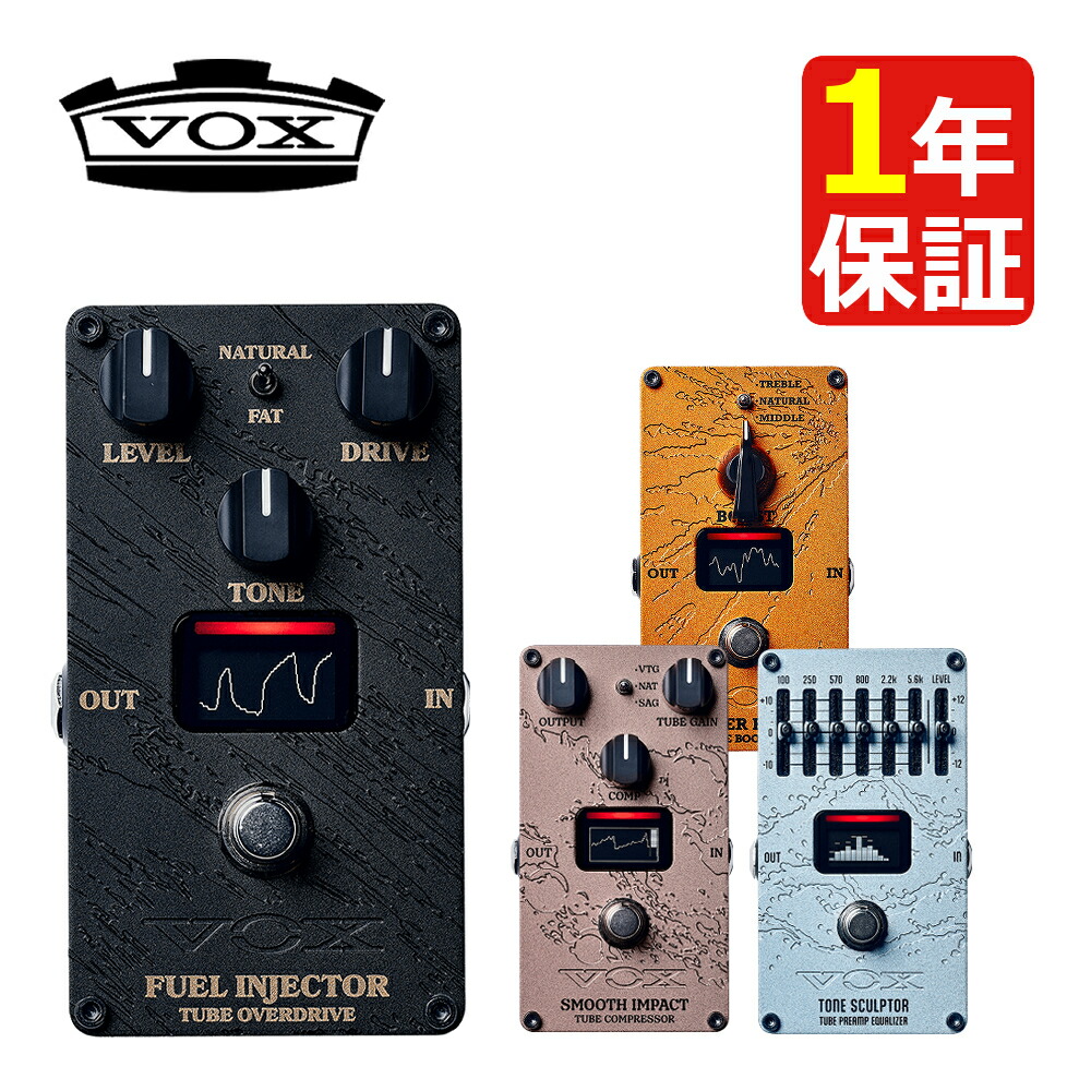 楽天市場】vox valvenergy silk driveの通販