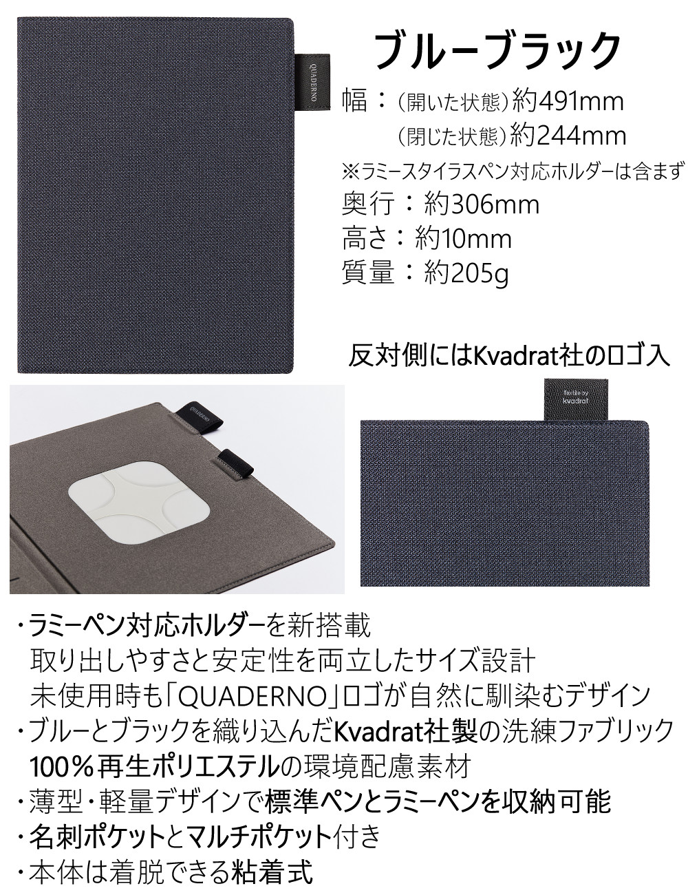 楽天市場】富士通 電子ペーパー クアデルノ A4 FMVDP43CA4 QUADERNOA4