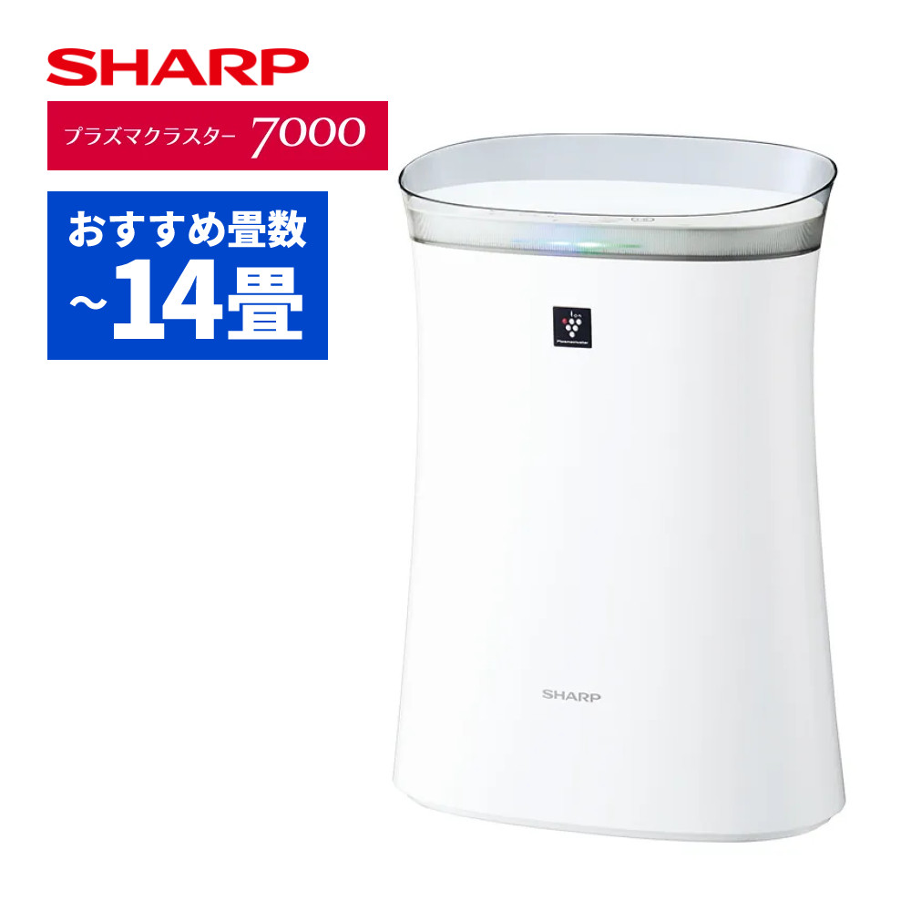 楽天市場】シャープ 空気清浄機 FU-R50-W ホワイト 14畳 SHARP