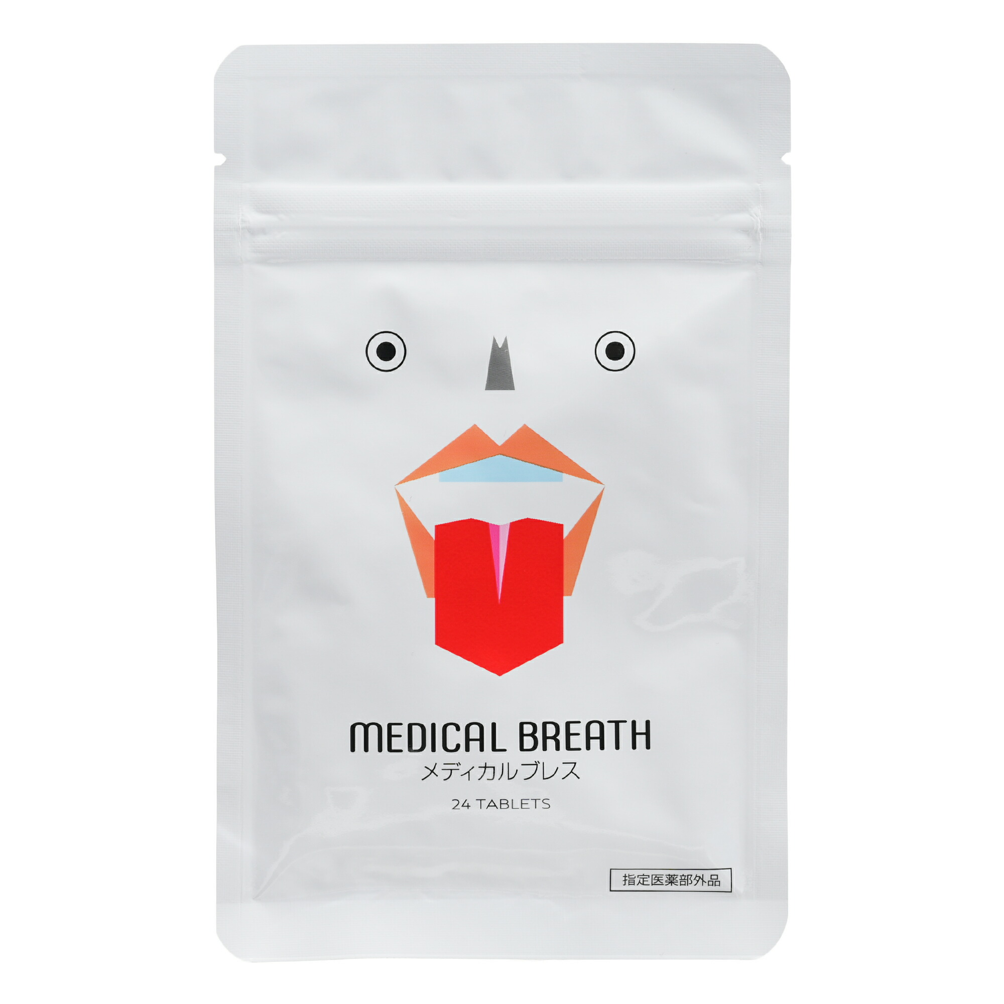 楽天市場】エンビロン C-クエンスセラム 4プラス 35ml ENVIRON