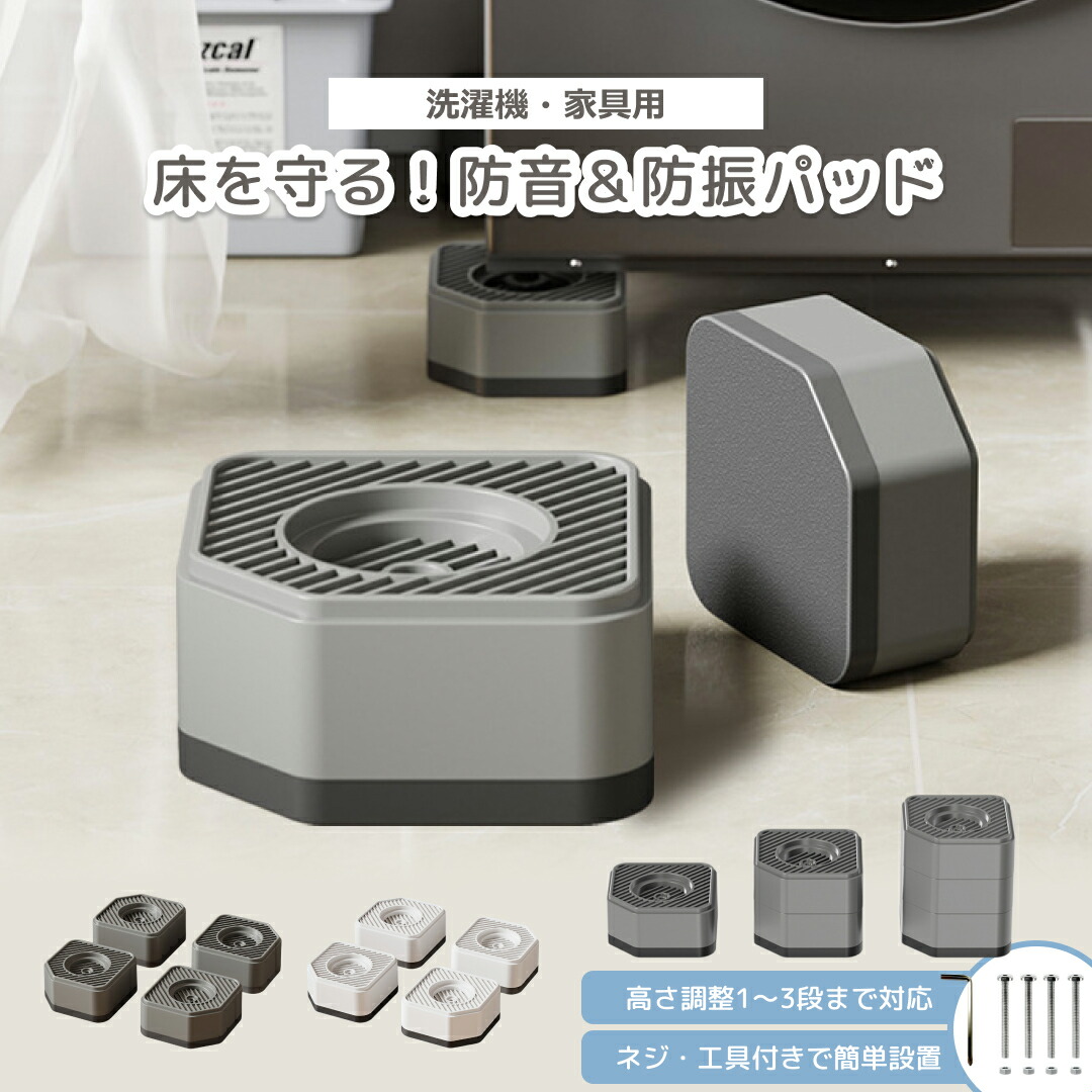 楽天市場】イミニ リペアセラム 50mL オールインワン美容乳液 保湿