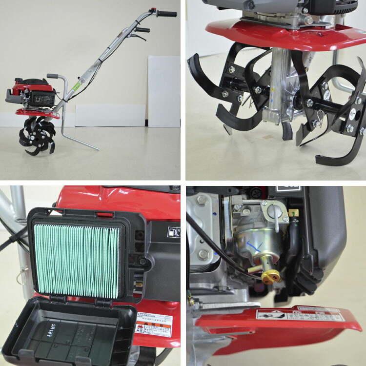 楽天市場】【ポイント5倍◇3月1日限定】 耕運機 ホンダ 小型 家庭用