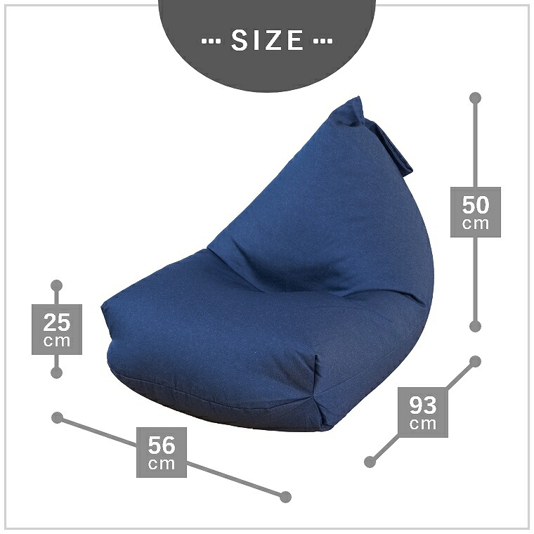 楽天市場】ビーズクッション ビーズ クッション ビーズ クッション