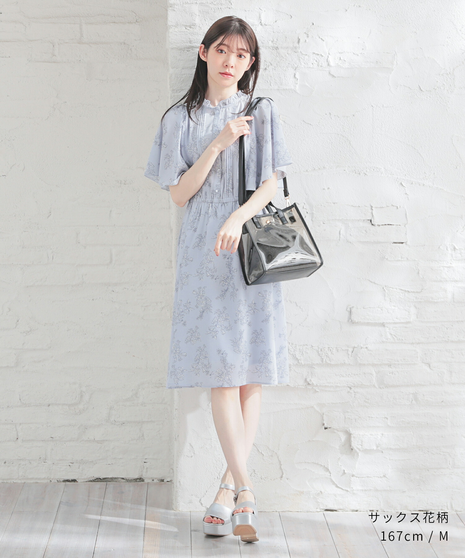 楽天市場】【期間限定クーポン♪】SALE ワンピース 半袖 ひざ丈 フレア