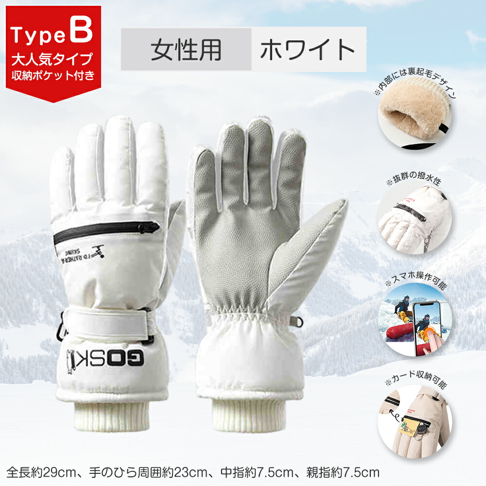 楽天市場】【2025年スポーツジャンル賞受賞！】【最大75%OFFクーポン