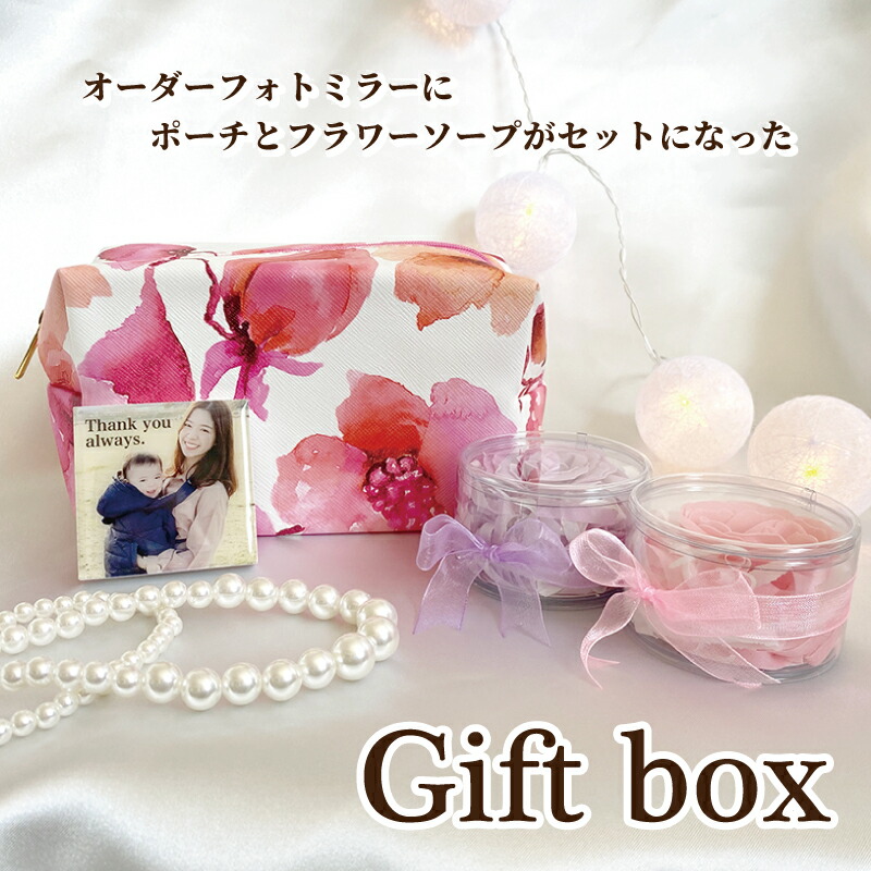 楽天市場】写真入り プレゼント【 オリジナル フォトミラー ギフト