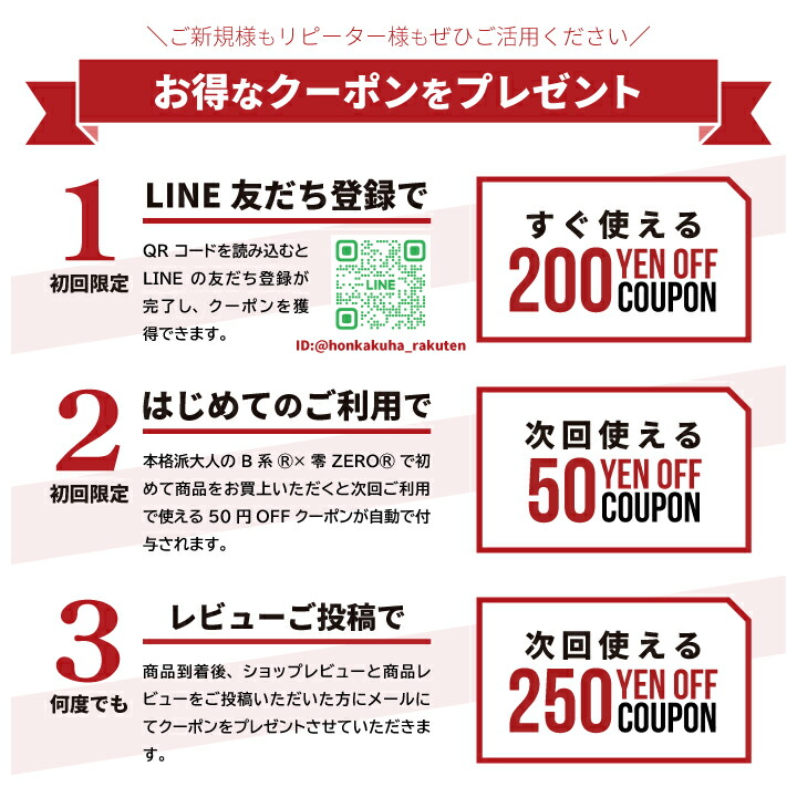 楽天市場】CAMBER 上下セット 長袖 ブランド メンズ 無地 春秋冬用 黒