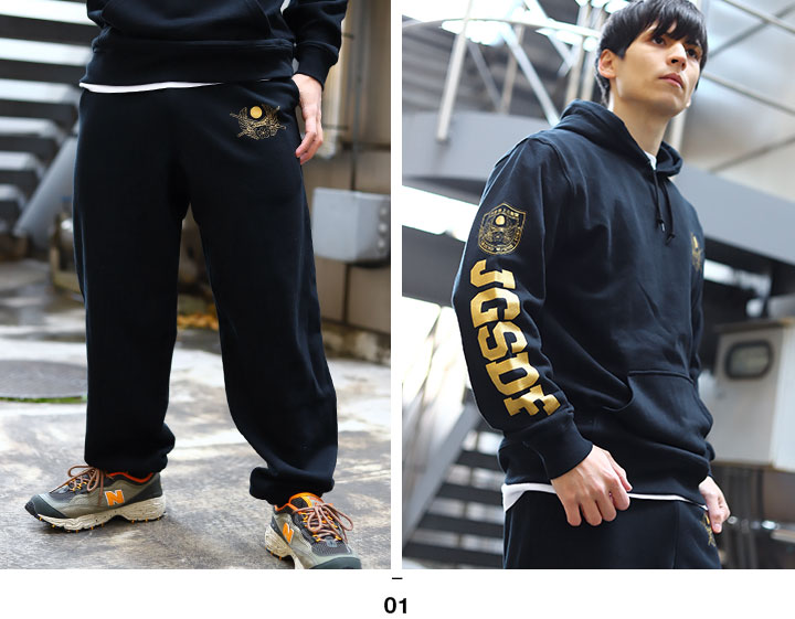 自衛隊体育学校特集｜全国防衛協会連合会（公式ホームページ） 自衛隊