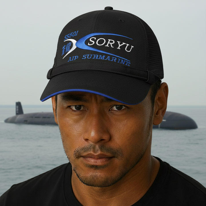 楽天市場】自衛隊 グッズ 潜水艦 そうりゅう 海自 帽子 キャップ 隊帽