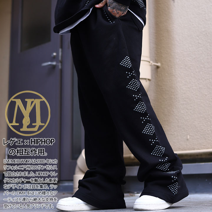 楽天市場】【20%OFF】LIVE MECHANICS フレアパンツ ベルボトム