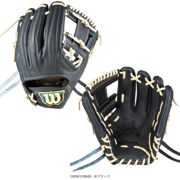 楽天市場】Wilson Staff DUAL 硬式用グラブ 内野手用 1975型 WBW103648