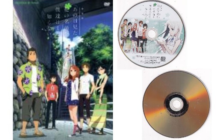 楽天市場】○あぶない刑事 全巻セット（1～12巻）※1巻DVD内