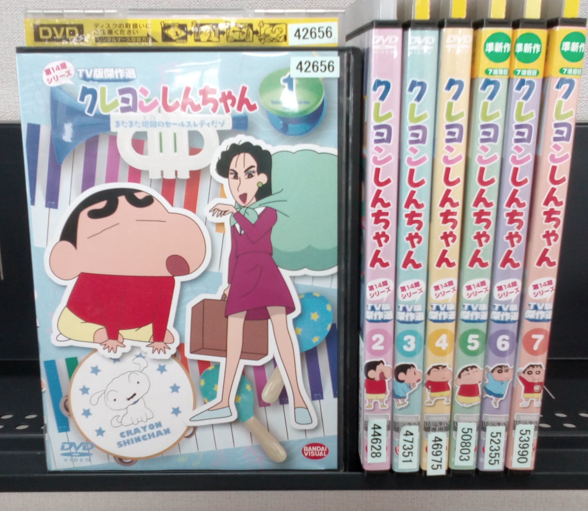楽天市場】クレヨンしんちゃん TV版傑作選 第14期シリーズ 全7巻セット