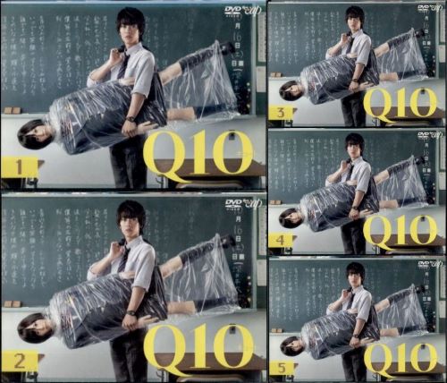 楽天市場】○Q10 キュート〈主演：佐藤 健、 前田敦子〉 中古DVD