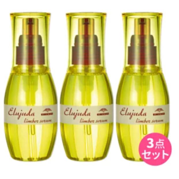 楽天市場】【お得3本セット】ミルボン ディーセス エルジューダ