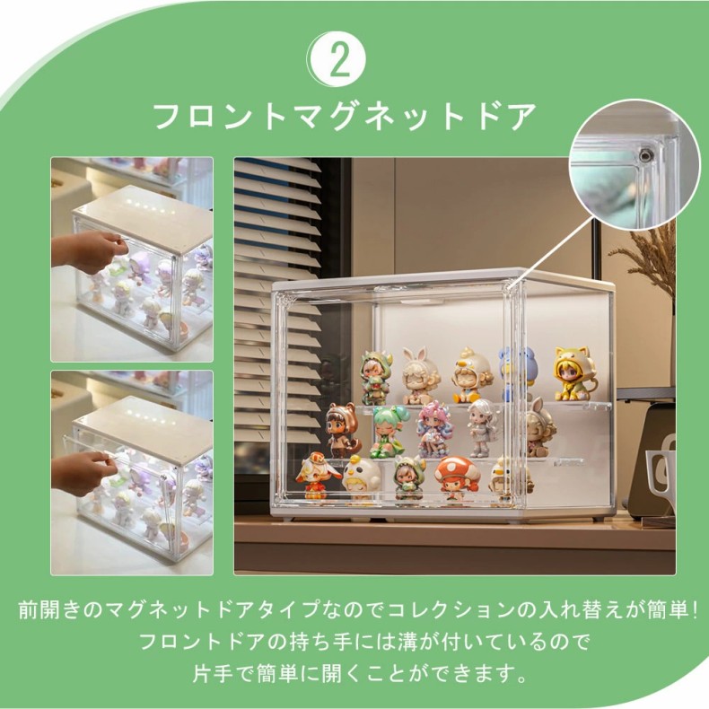 楽天市場】【即納】コレクションケース アクリル 棚 卓上 フィギュア