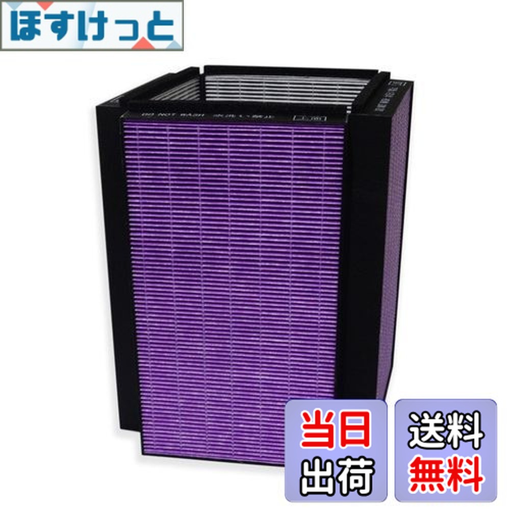 楽天市場】pu－aa50の通販