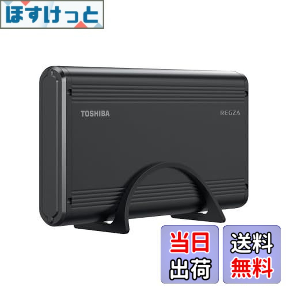 楽天市場】toshiba 東芝 thd－400v3 usbハードディスク 4tb thd400v3の通販