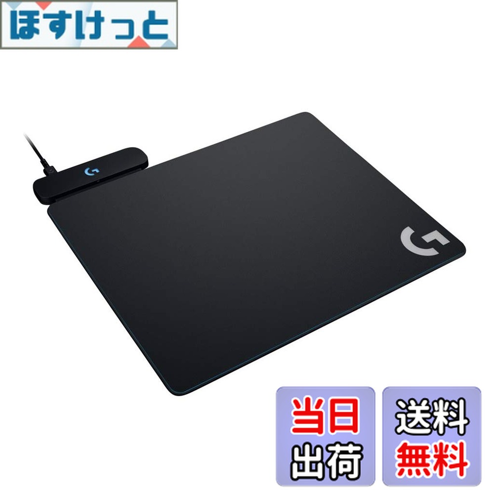 logicool ゲーミングマウスパッド powerplay」の人気商品一覧 | 安い