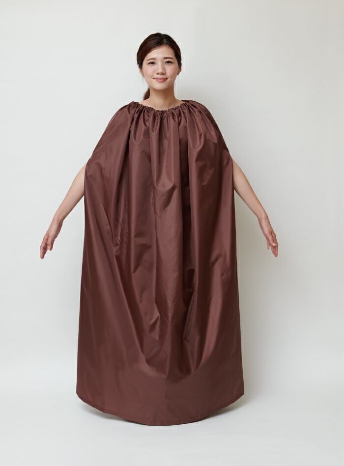ウロボロス】よもぎ蒸し用マント2着 Amazon.co.jp: 【サロンセラピスト