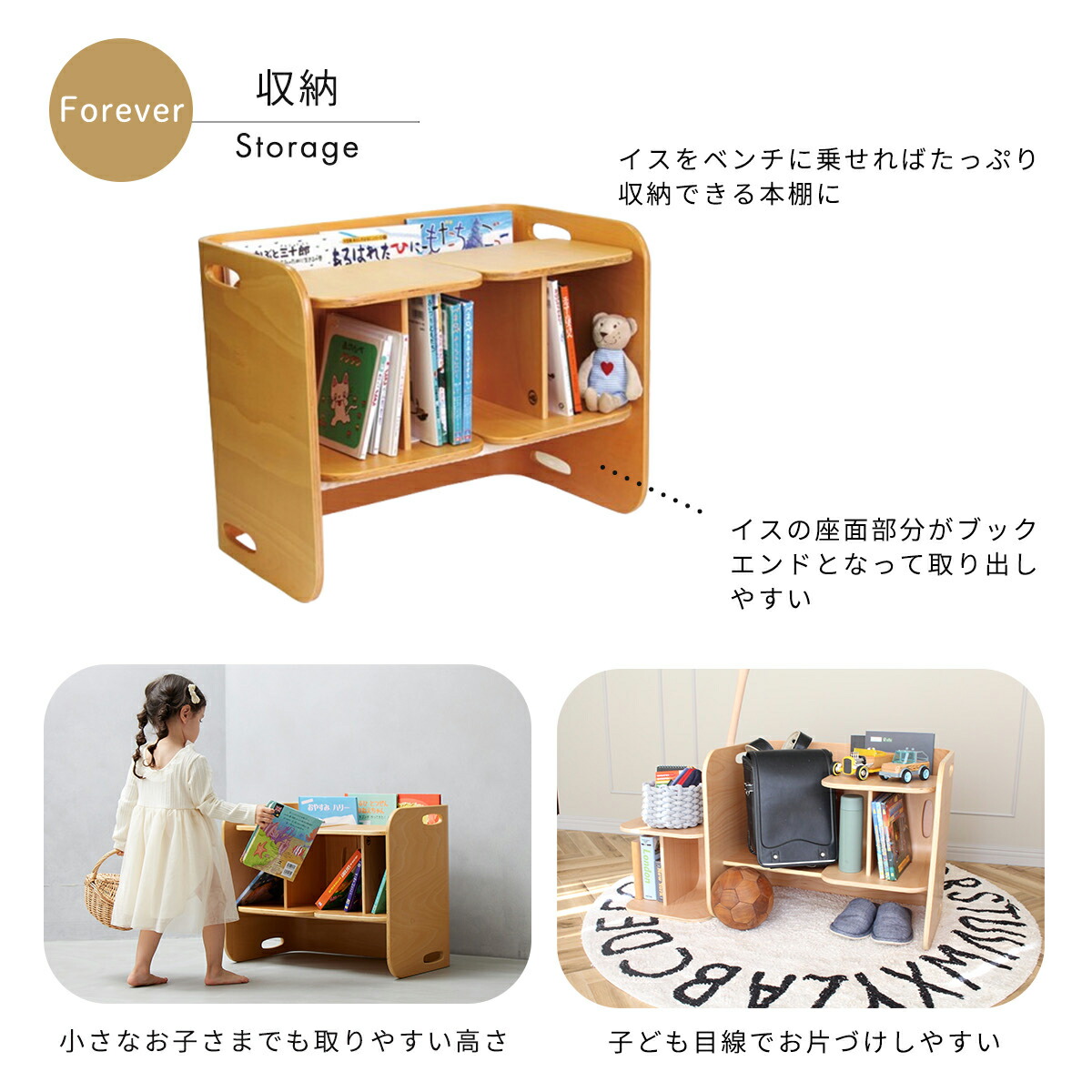 楽天市場】訳あり アウトレット キッズデスク チェア セット 2人用 3点