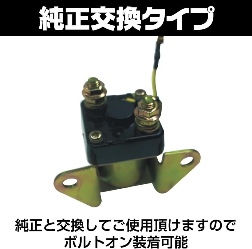 パンチ！GS400L 純正 テールカウル ランプ 当時物 送料込み！ 2025年