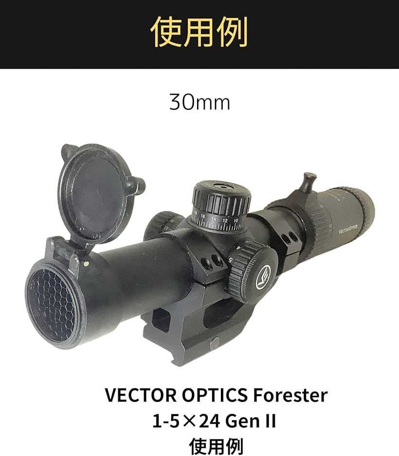 楽天市場】キル フラッシュ ライフル スコープ ダットサイト 汎用