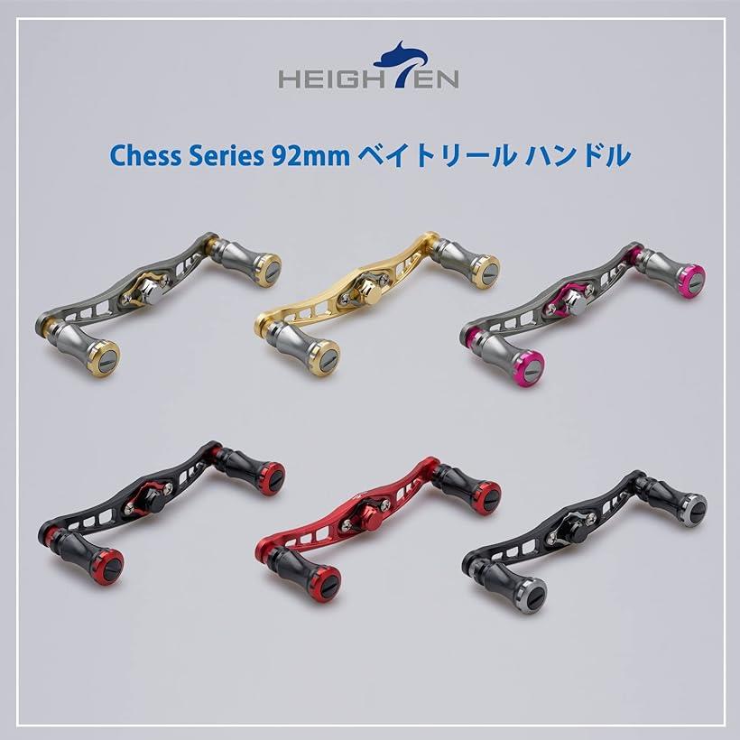 楽天市場】92mm ベイト リール ハンドル シマノ ダイワ アブガルシア