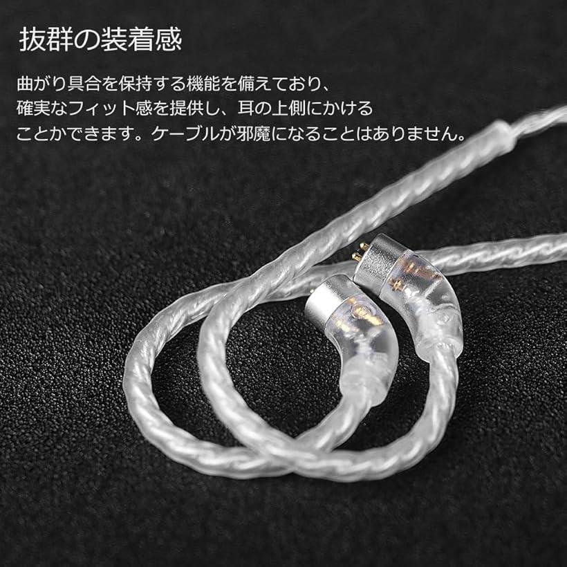 楽天市場】A2 2Pin リケーブル qdc イヤホンケーブル イヤホン