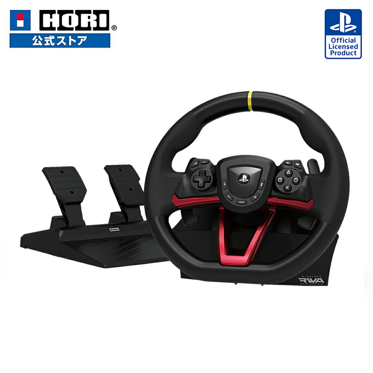 楽天市場】レーシングホイールエイペックス for playstation 4