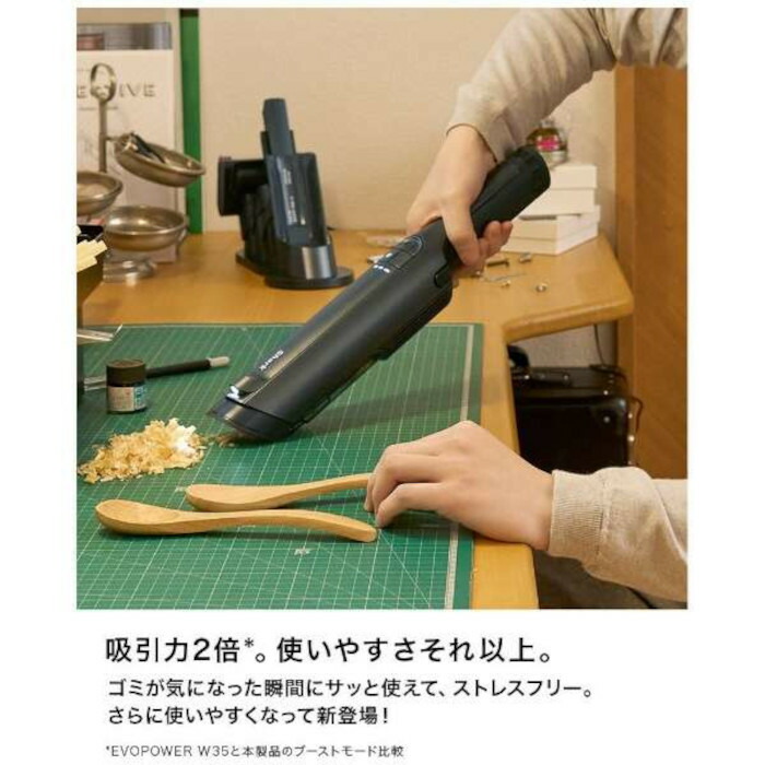 楽天市場】Shark EVOPOWER EX（エヴォパワーイーエックス） 充電式