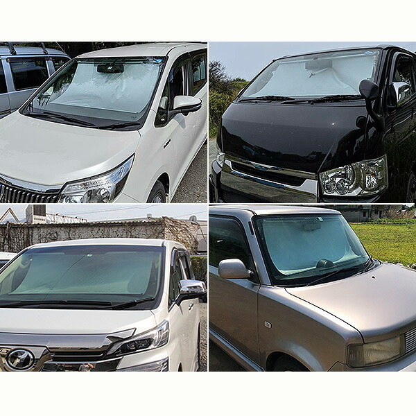楽天市場】ShinShade 車用 サンシェード 常時取付型 フロント N-BOX GE