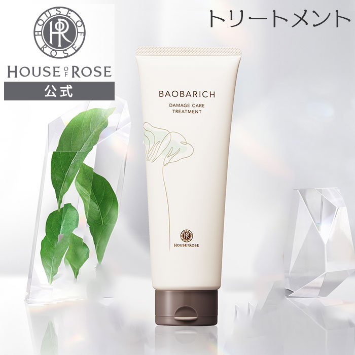 楽天市場】（正規品） T's ケアオイル 300ml : ヘアケア専門店 PLANAL