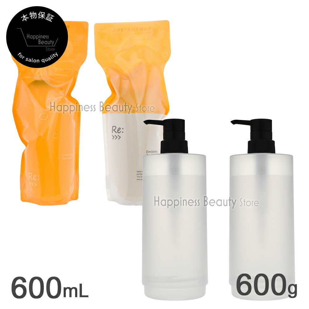 楽天市場】【送料無料(全国)】 アジュバン Re：＞＞＞ エミサリー