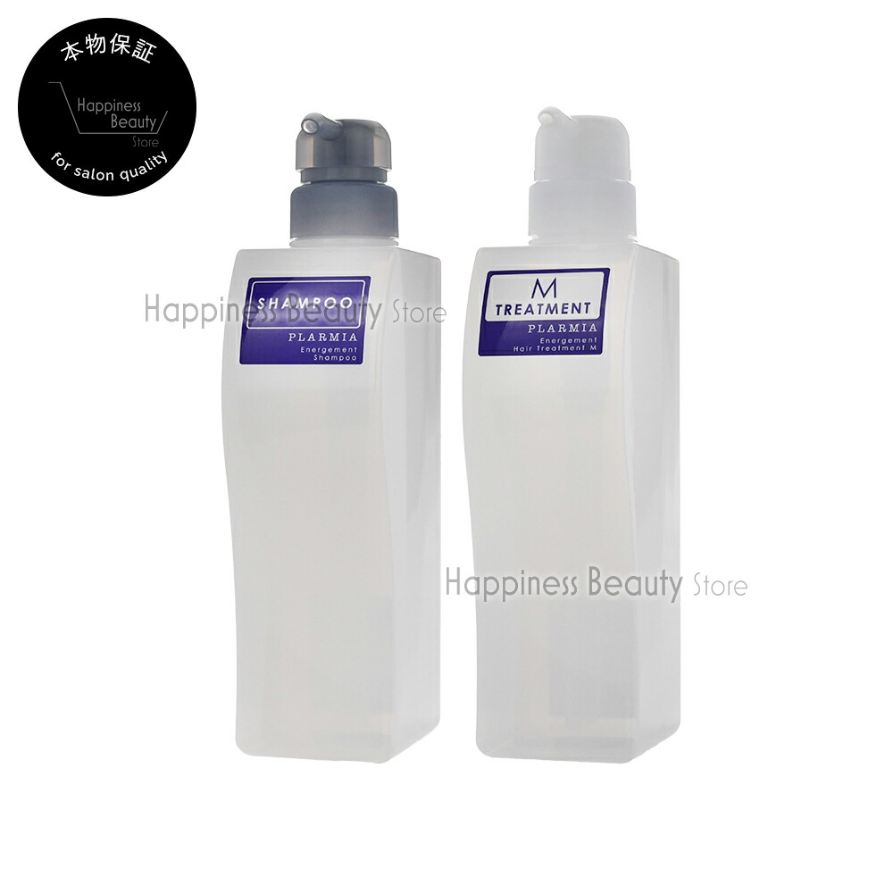 ミルボン シャンプー トリートメントセット」の人気商品一覧 | 安い