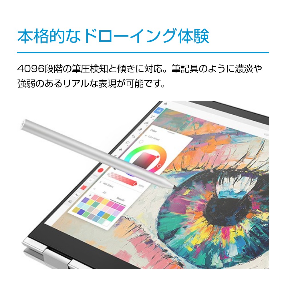 楽天市場】【期間限定ポイント10倍】【公式・新品・即納】 HP