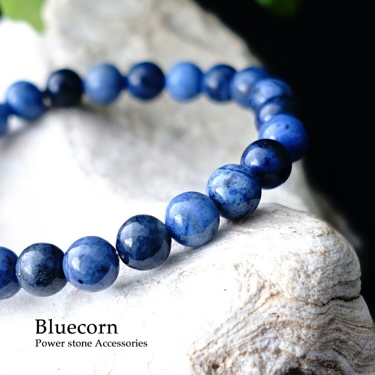 楽天市場】パワーストーン デュモルチェライト ブレスレット 天然石