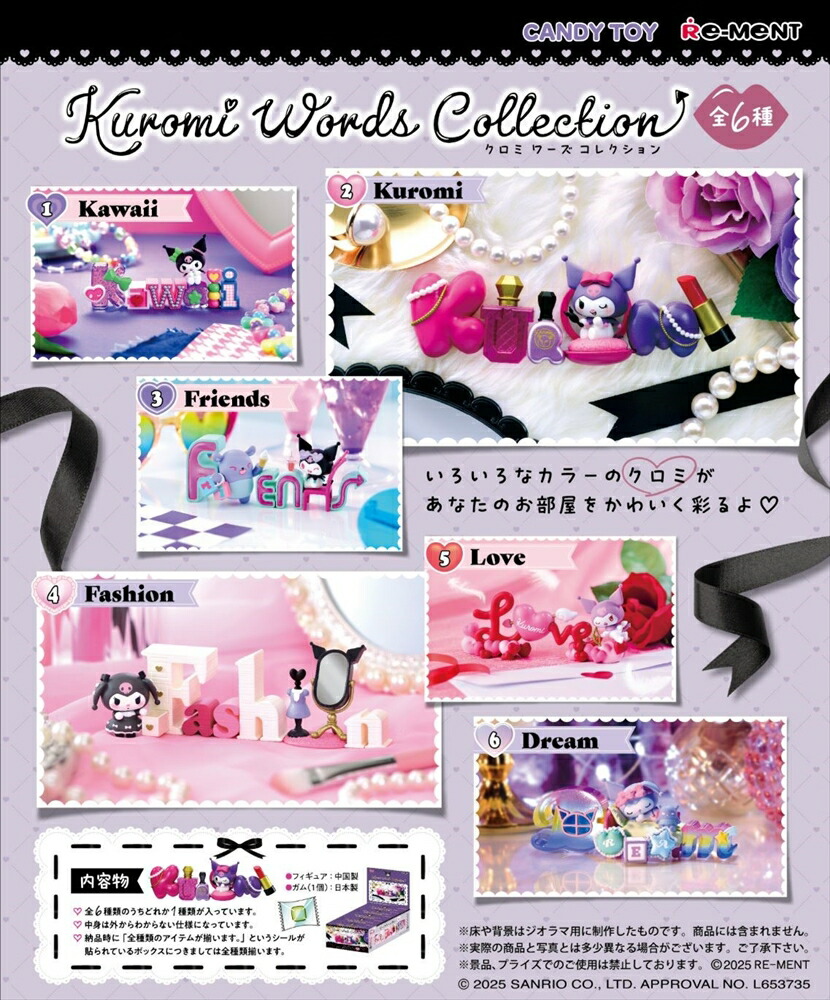 楽天市場】シュリンクつき ハイクラスパック MEGAドリームex ポケモン