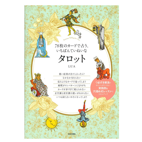 楽天市場】【トランプ】アメリカ プロパガンダ・ポスター（第一次世界