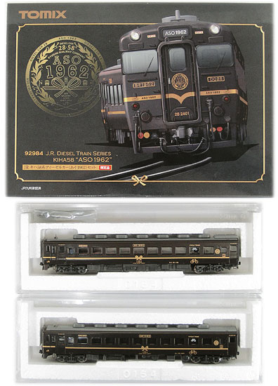 楽天市場】【中古】Nゲージ TOMIX(トミックス) 92984 JR キハ58系