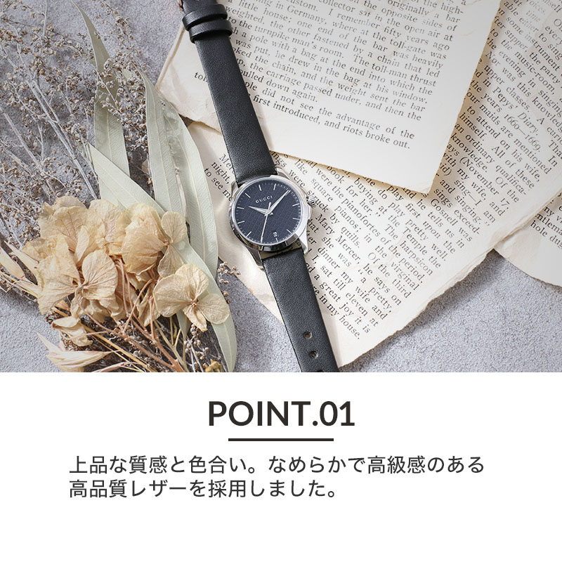 楽天市場】[グッチ 対応]GUCCI 腕時計 グッチ時計 替えベルト 時計